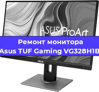 Замена разъема HDMI на мониторе Asus TUF Gaming VG328H1B в Челябинске